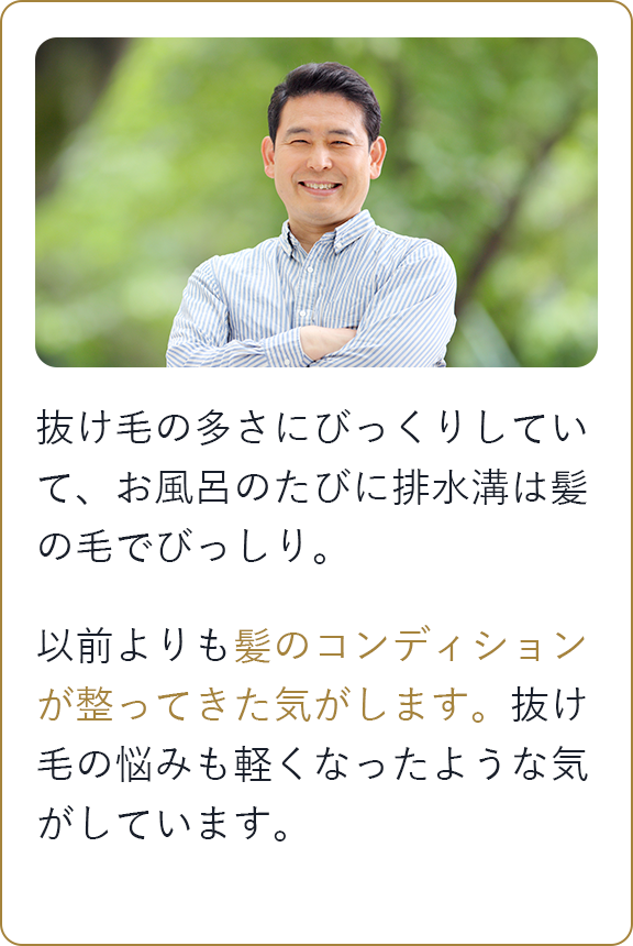Voice03