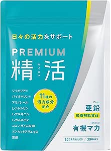 精活 PREMIUM