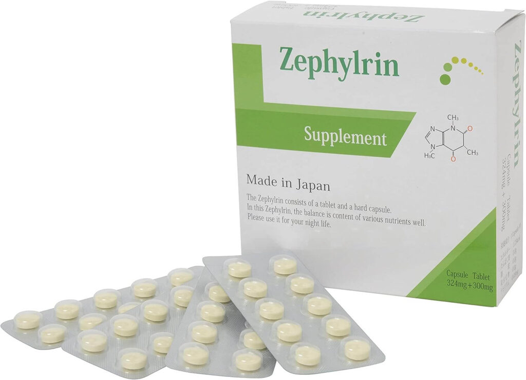 Zephylrin