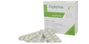Zephylrin